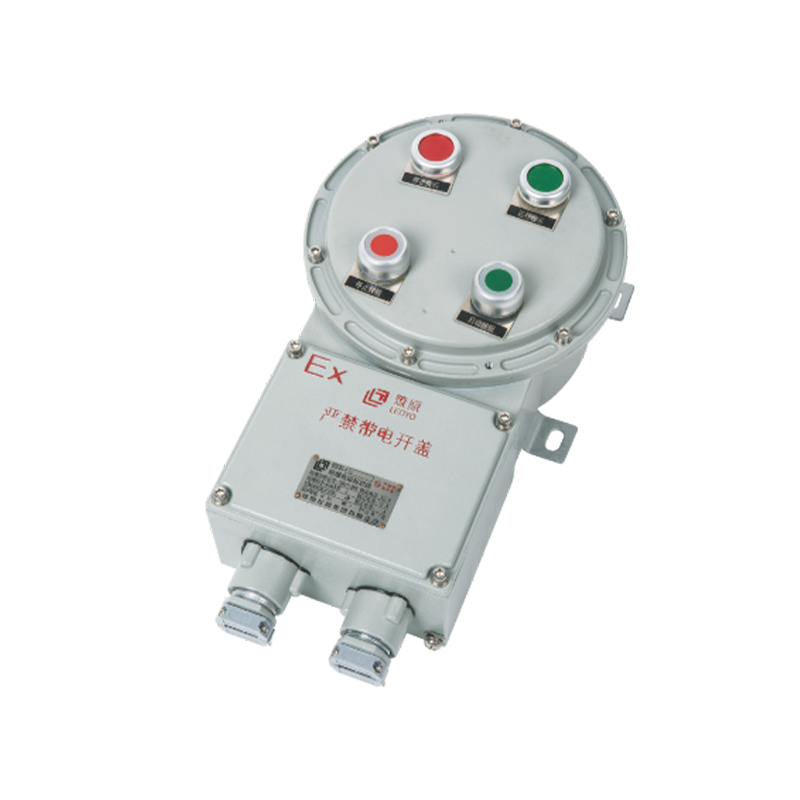 BQC61 series explosion-proof electromagnetic starter